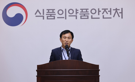 식약처, 다이어트 식품 허위광고 무더기 적발