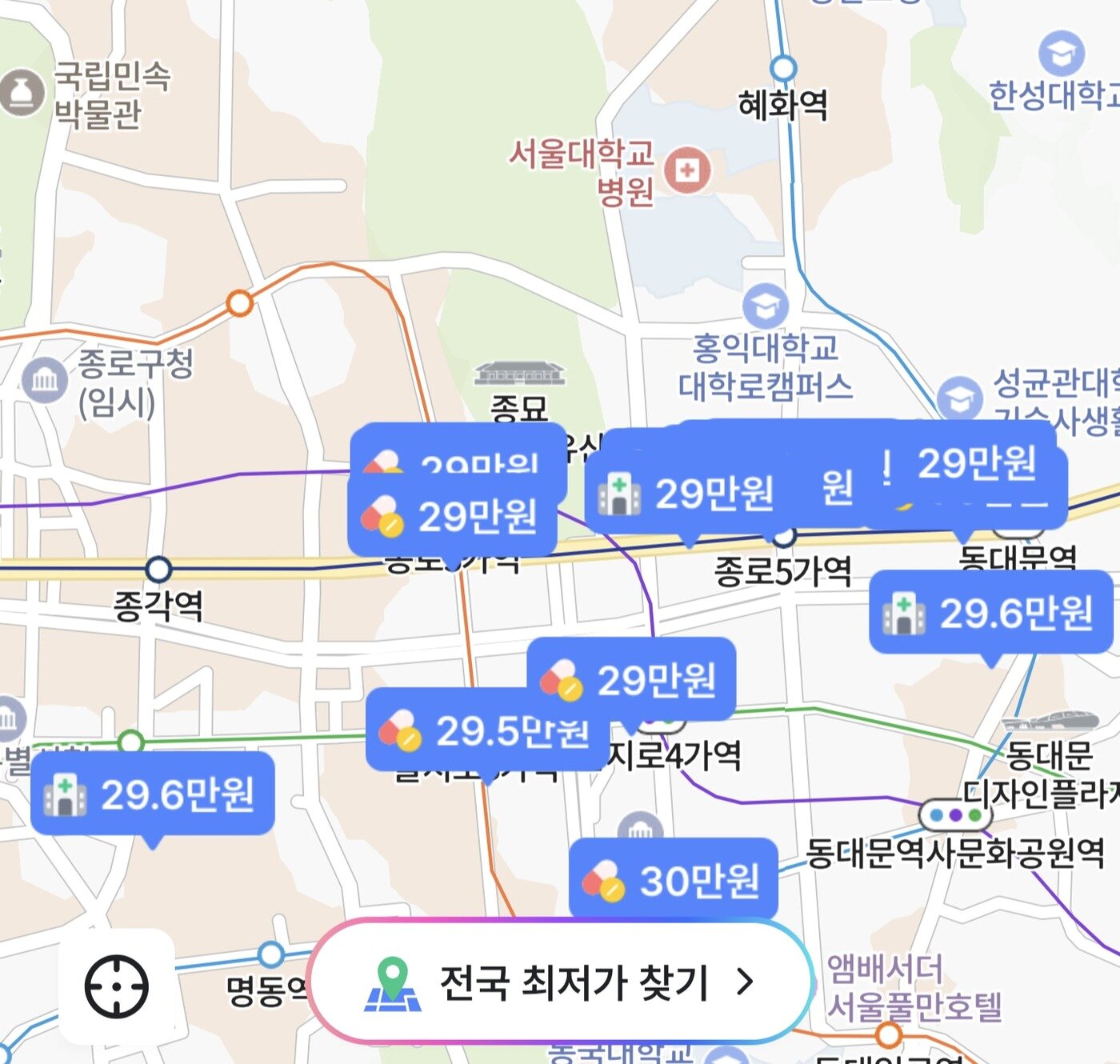 본문 이미지 - 한 비대면 진료 어플리케이션 갈무리. 위고비·마운자로 가격을 지역별, 병원별로 손쉽게 찾아볼 수 있다.