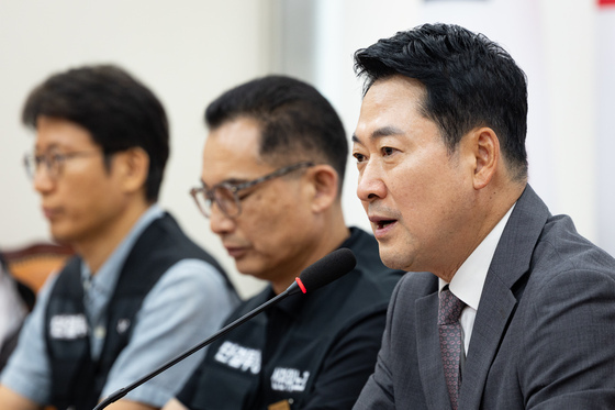 장동혁 대표 모두 발언