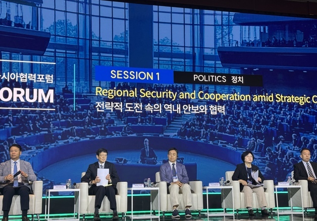 미·중 경쟁 장기화…"한·중·일, 공급망·경제안보 협력 확대해야"