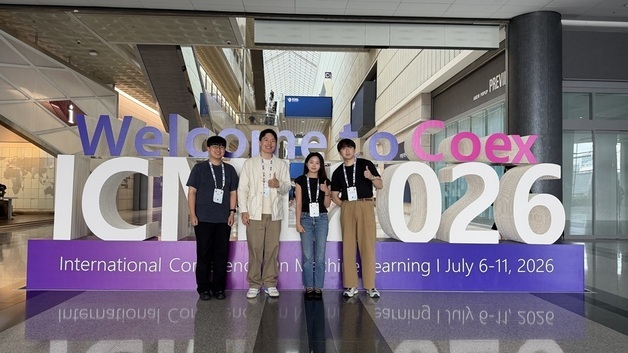 KAIST '물리 세계 이해하는 AI'로 국제 챌린지 우승
