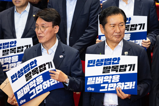 정청래·김민석, '보완수사권 폐지' 한목소리…"늦어도 8월 마무리"