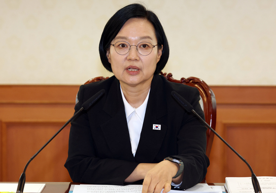 韓총리, 오늘 2차 부동산 대토론회…초고가 기준·보유세 차등 '막판 논의'