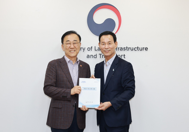 최정호 시장, 국토부장관 만나 핵심 현안 국가계획 반영 요청