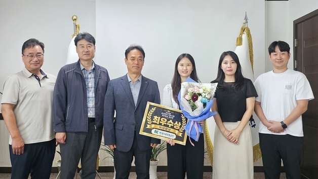 한국도로교통공단, 학과 시험문제 국민공모전 시상…"시험에 적극 반영"