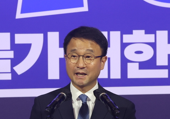 인사말하는 한병도 더불어민주당 직무대행