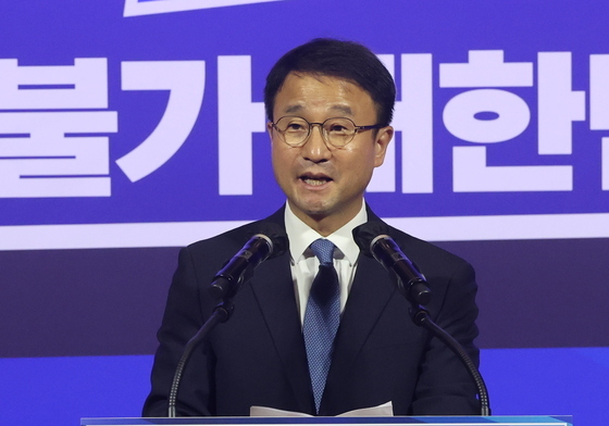 당대표·최고위원 선출을 위한 예비경선 결과발표 앞둔 한병도 직무대행