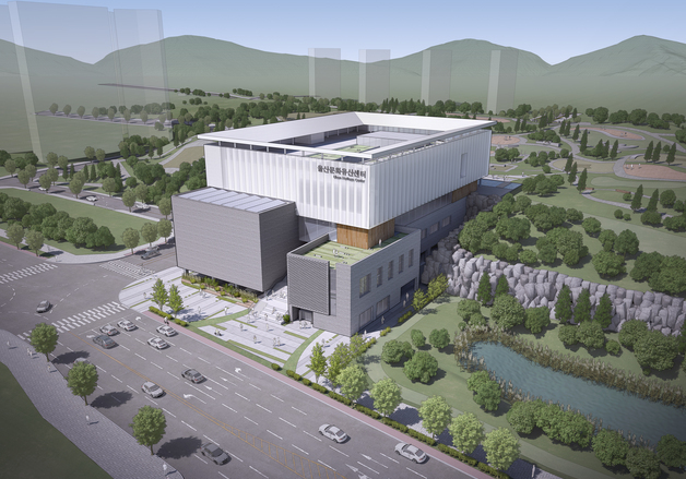 울산문화유산센터, 설계 공모 당선작 선정…2030년 개관