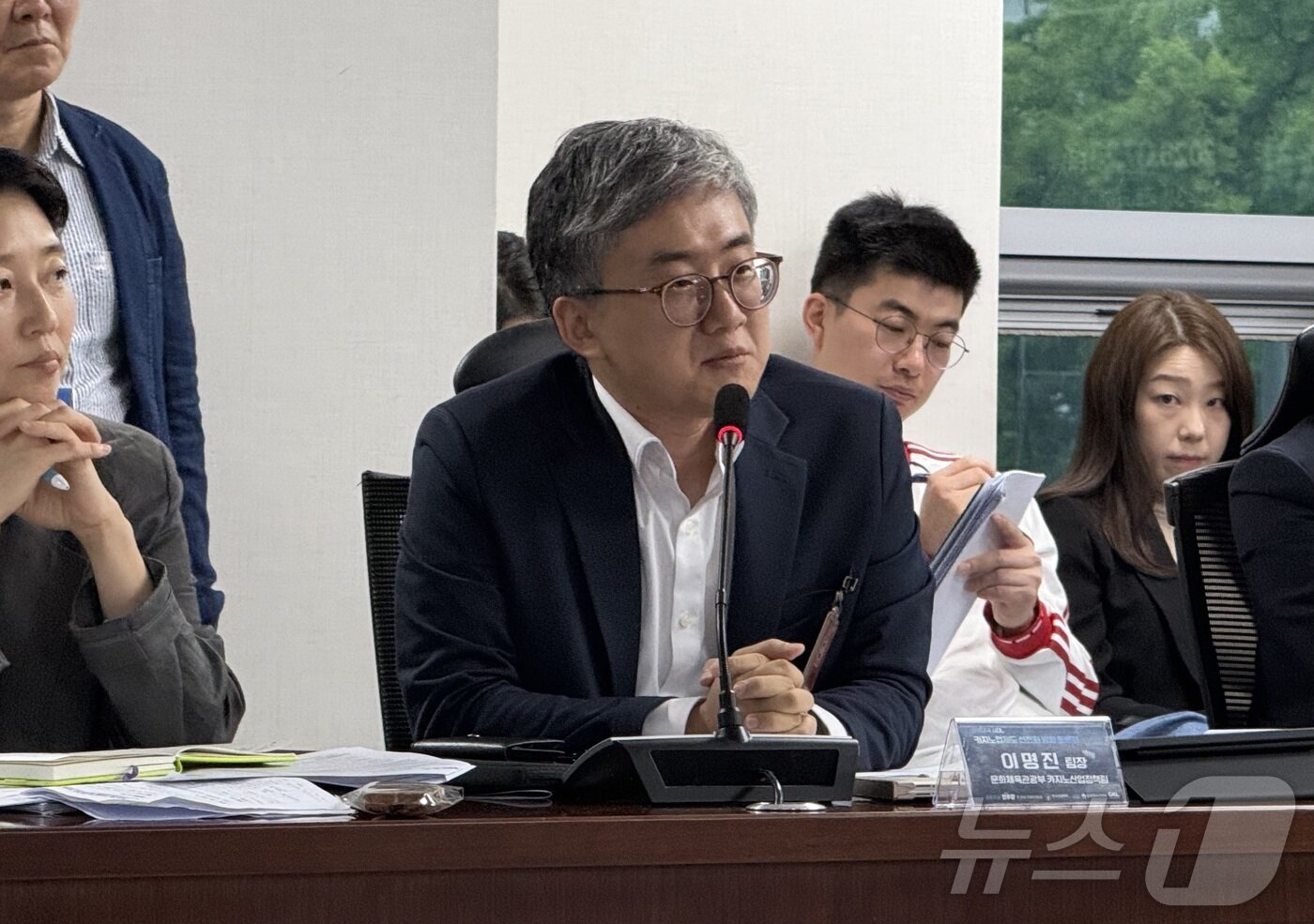 본문 이미지 - 이명진 문체부 카지노산업정책팀장 ⓒ 뉴스1 윤슬빈 관광전문기자