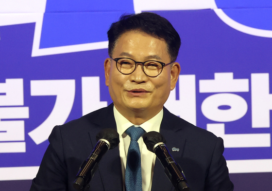 소감 밝히는 송영길 의원