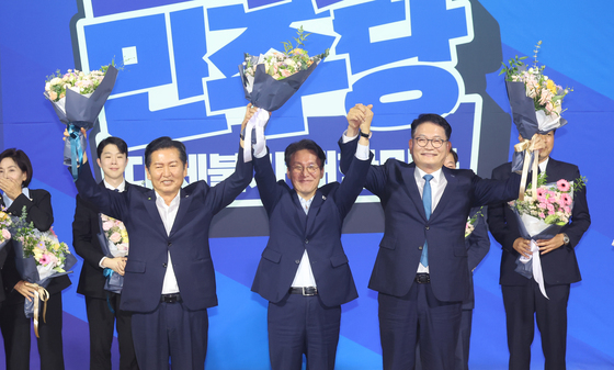 정청래·김민석·송영길 '두 손 번쩍!'