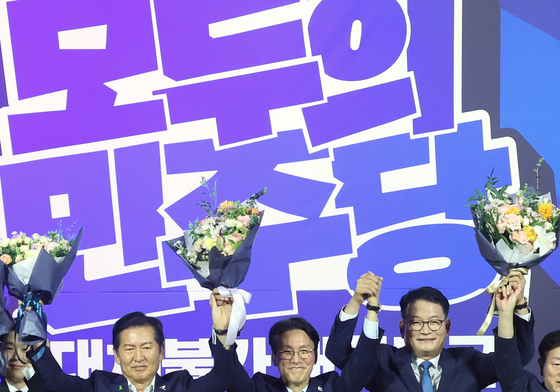 본경선 진출한 정청래·김민석·송영길