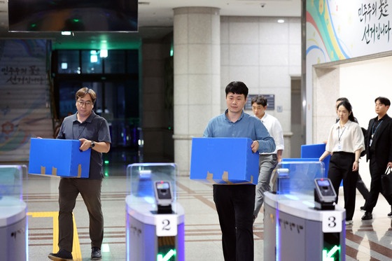 '투표율 허위 입력' 5곳 특정…서울 서초·강남서도 확인(종합)