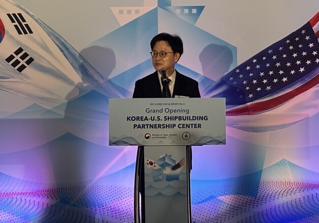 산업장관 "韓, 1500억달러 마스가 이행 준비…美는 규제 제거해야"