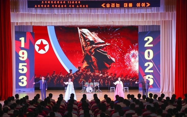 北, '당 결정 관철' 총동원…전승절 앞 김일성 업적 부각[데일리 북한]