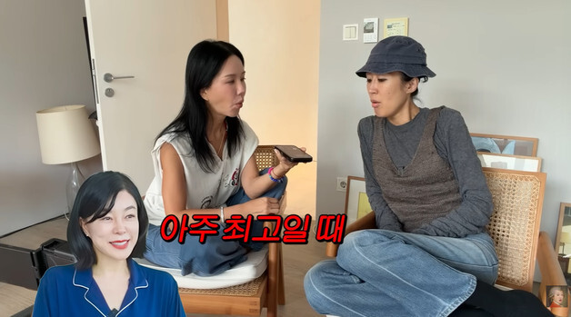 '찐천재' 최화정 "'삼전닉스' 최고점에 처분"…홍진경·엄정화 감탄