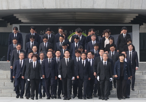 현충탑 참배 마친 22대 국회 후반기 의장단·상임위원장단