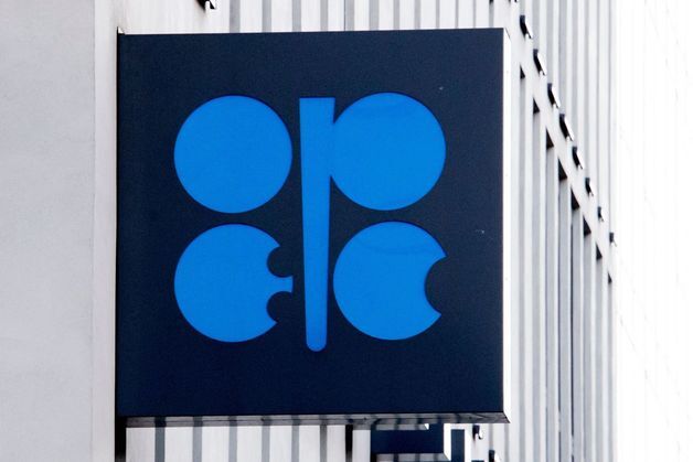 OPEC+, 10월 산유량 쿼터 동결…이란전쟁에 실제 공급은 제한