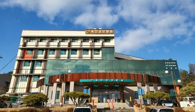 옥천성모병원 분만취약지 지원 공모 선정…임산부 진료 편의성 향상