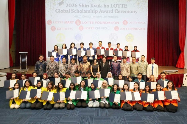 롯데장학재단, 인도네시아 대학생 50명에 장학금 지원