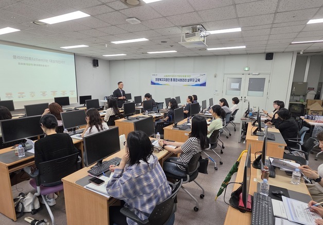 성북구, 사례관리 담당자 AI 활용 교육…위기가구 대응력 높인다