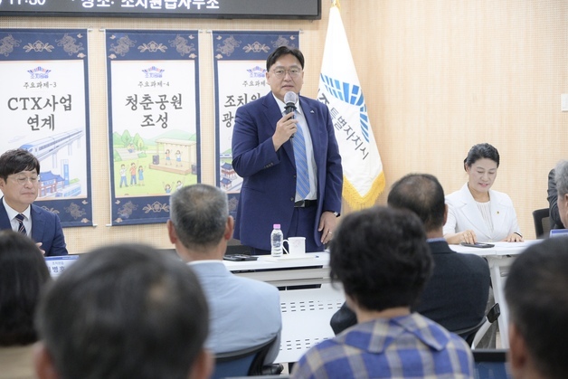 많이 본 뉴스