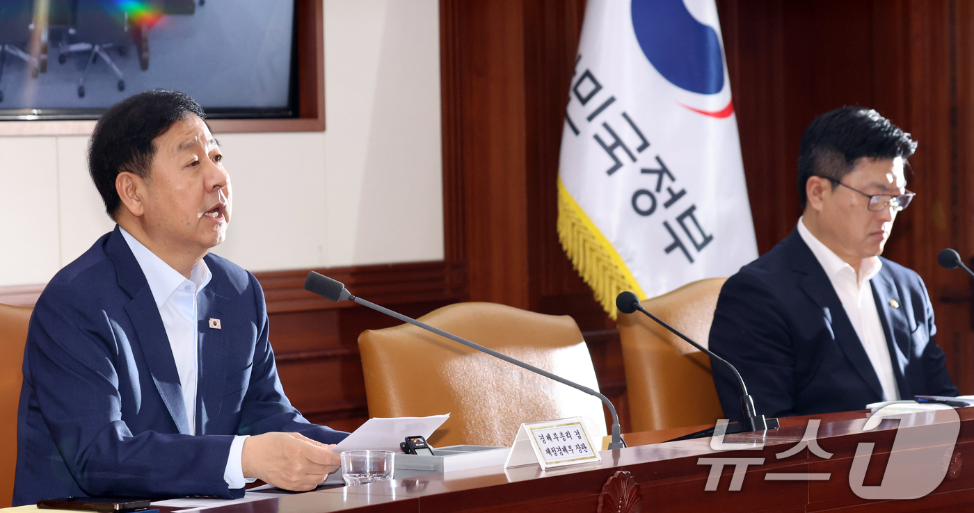 (서울=뉴스1) 김명섭 기자 = 구윤철 경제부총리 겸 재정경제부 장관이 24일 오전 서울 종로구 세종대로 정부서울청사에서 열린 민생물가 특별관리 관계장관 TF에서 모두 발언을 하고 …