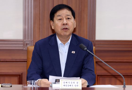 많이 본 뉴스