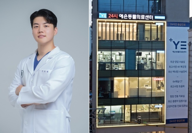 강영훈 아시아수의피부과전문의, 8월 예은동물의료센터에 둥지