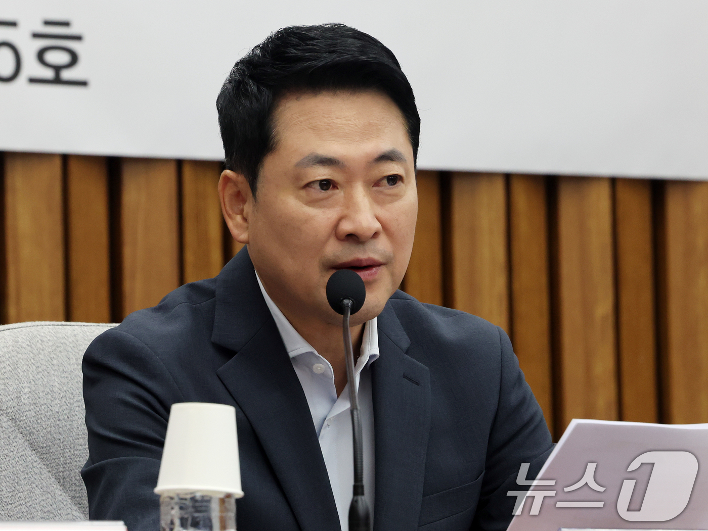 (서울=뉴스1) 황기선 기자 = 장동혁 국민의힘 대표가 24일 오전 서울 여의도 국회에서 열린  '규제에서 시장으로, 징벌에서 합리로' 국민의힘 부동산정책 정상화 토론회에서 인사말 …