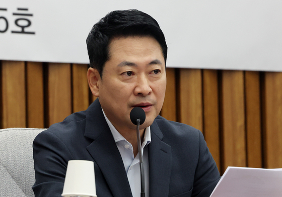 인사말하는 장동혁 대표
