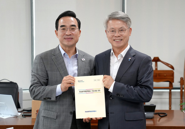 민형배 통합특별시장, 박홍근 예산처장관 면담