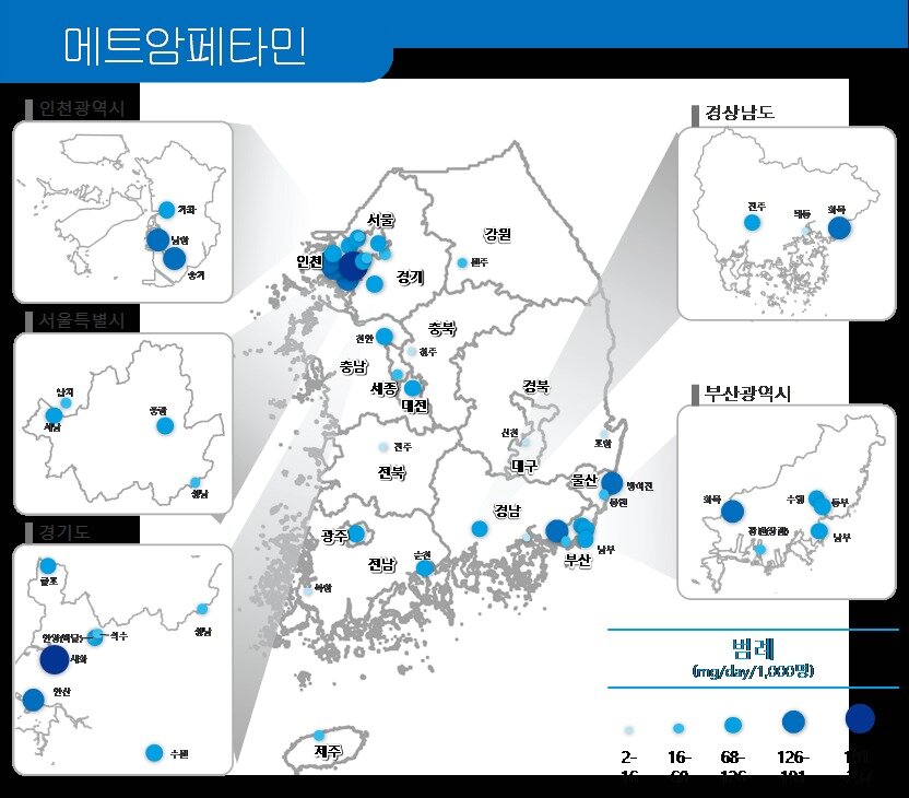 본문 이미지 - 하수처리장 처리구역의 인구수 및 일일 하수 유입량 등을 반영한 2025년 메스암페타민(필로폰) 사용 추정량. (식약처 제공)