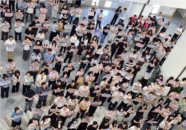 조직개편안 비공개에 의견 수렴은?…전남광주 7일 노사협의체 주목