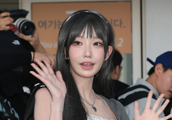 마젠타, 향기로운 인사