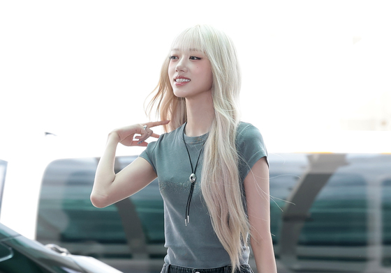 수인, 샤랄라