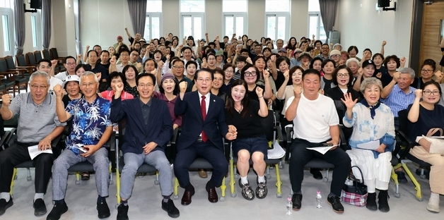 주민이 만드는 활력…괴산군, 하반기 공동체 활성화 사업 '시동'