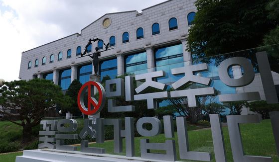 6·3 지선 당일 투표자 수 조작한 곳은…'진천·의왕·김포'
