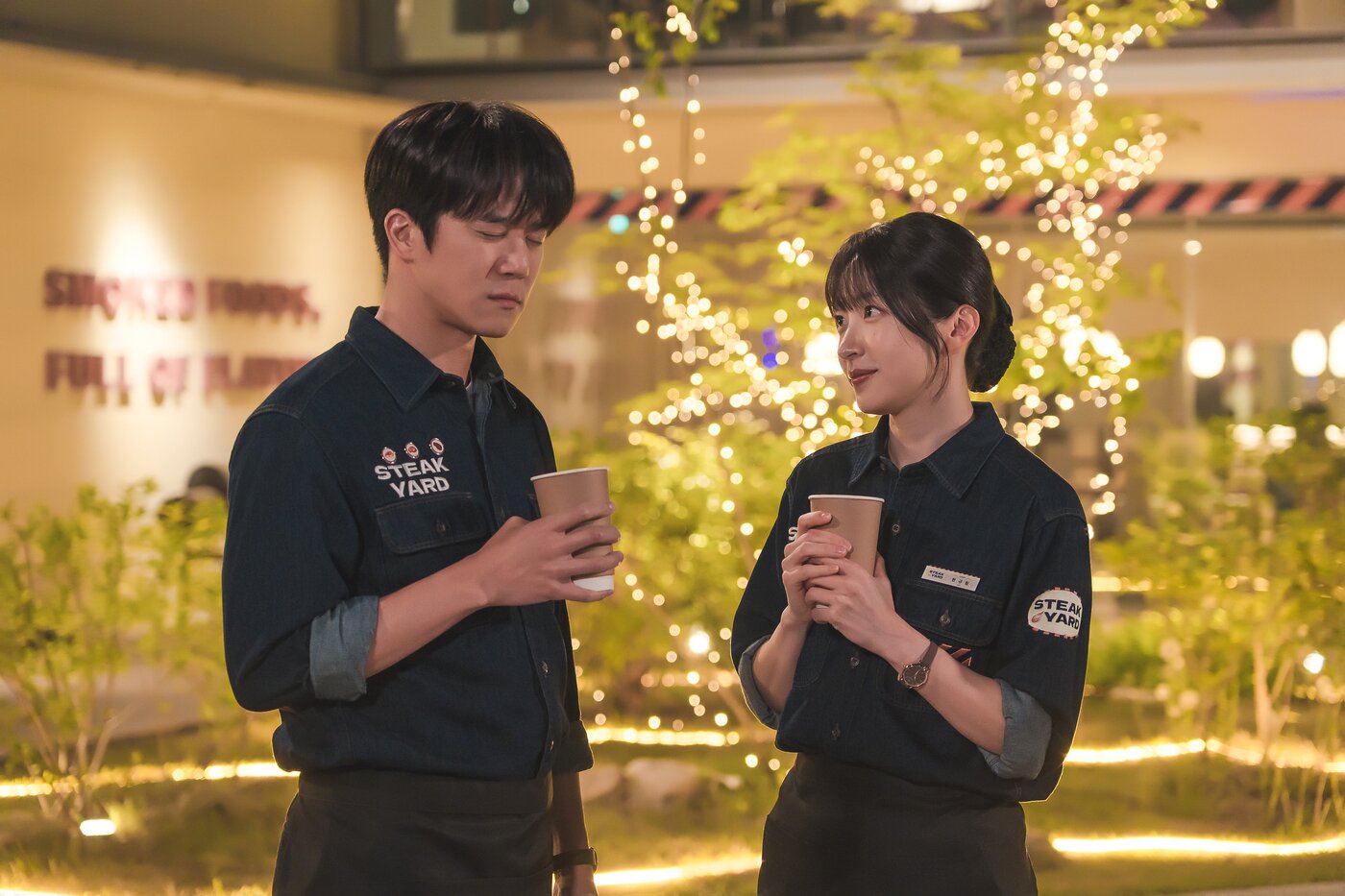 본문 이미지 - KBS 2TV '사랑이 온다' 스틸컷