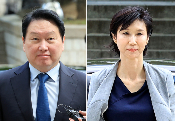 법원 "최태원, 노소영에 9440억 줘야"…최 "심려끼쳐 송구"(종합)