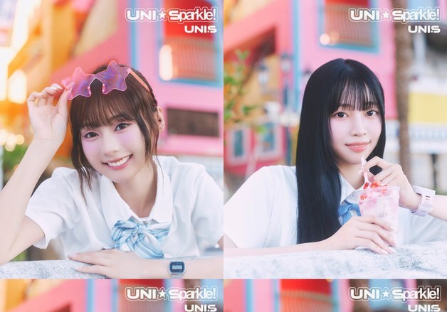 유니스의 청량 하이틴 변신…日 신보 콘셉트 포토 공개