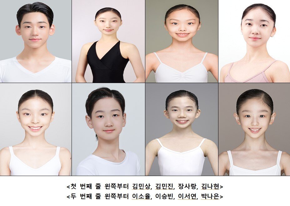 본문 이미지 - 사진=한예종 제공