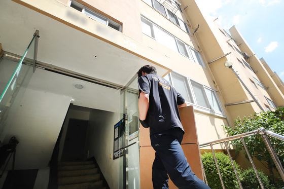 경찰, 경산 아파트 방화 피의자 주거지 압수수색