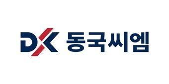 동국씨엠, 2Q 영업익 211억 '흑자 전환'…매출 5451억 '8.6%↑'