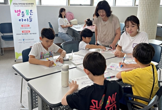 진천교육지원청, 방학 중 배움·돌봄·놀이 다 잡는다