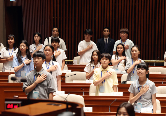 제22회 대한민국 어린이 국회 본회의