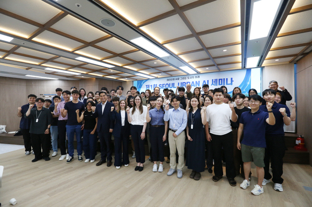 서울AI재단, MIT와 도시 AI 인재 양성…하반기 캡스톤 추진