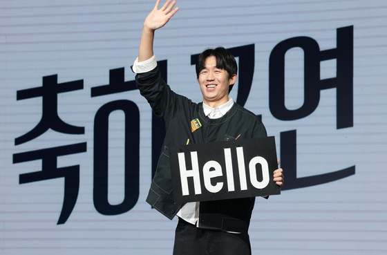 '231쇼' 이석원, BICF 오프닝 공연