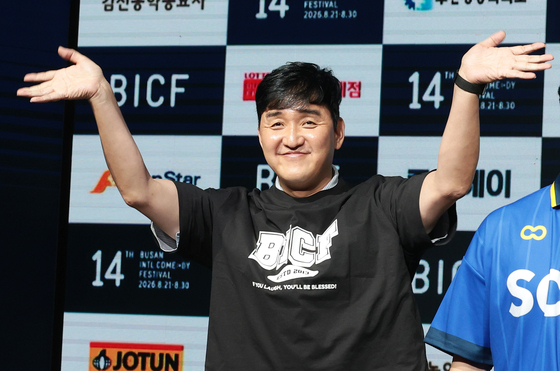 포즈 취하는 BICF 임혁필
