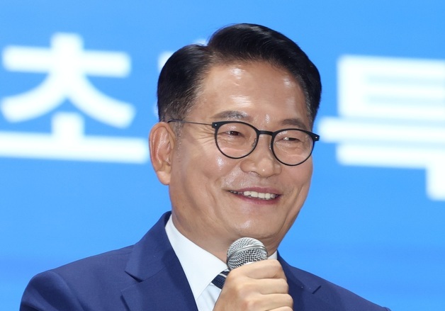 특강 펼치는 송영길